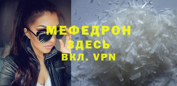 PSILOCYBIN Медвежьегорск