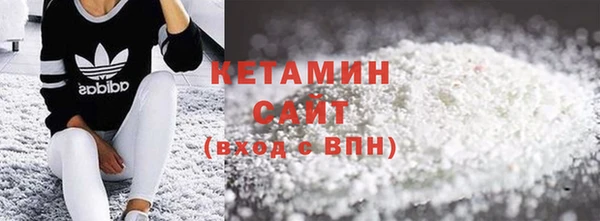экстази Алагир