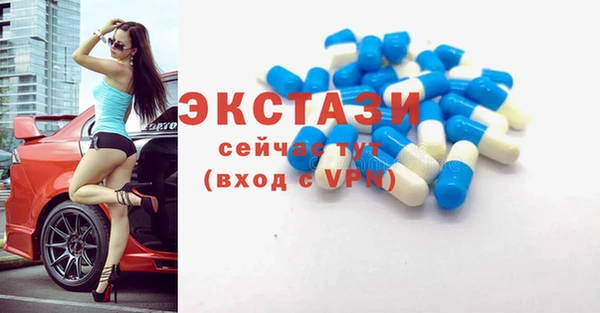 каннабис Медногорск