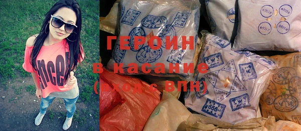 дживик Алапаевск