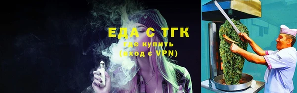 PSILOCYBIN Медвежьегорск
