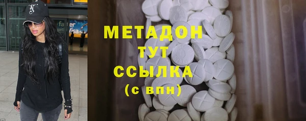 соль ск Мегион