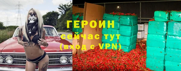 скорость mdpv Белоозёрский