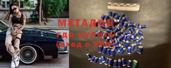 соль ск Мегион