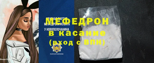 PSILOCYBIN Медвежьегорск
