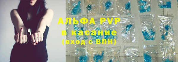 каннабис Медногорск