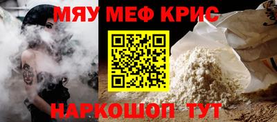 PSILOCYBIN Изобильный