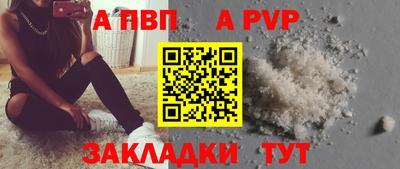 PSILOCYBIN Изобильный