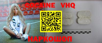 PSILOCYBIN Изобильный