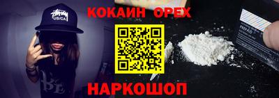 PSILOCYBIN Изобильный