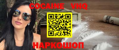 PSILOCYBIN Изобильный