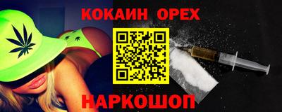 PSILOCYBIN Изобильный