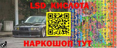 кокаин премиум Ирбит