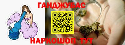 кокаин премиум Ирбит