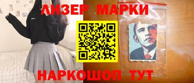 кокаин премиум Ирбит