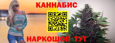 кокаин премиум Ирбит