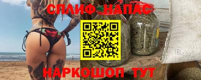 кокаин премиум Ирбит
