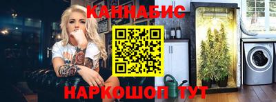 кокаин премиум Ирбит