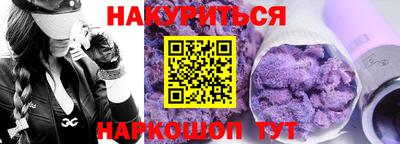 кокаин премиум Ирбит
