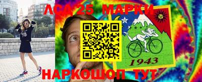 кокаин премиум Ирбит