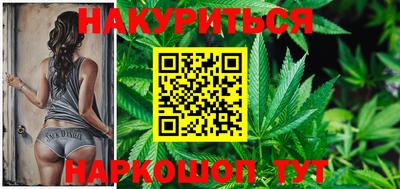 PSILOCYBIN Изобильный