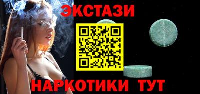 PSILOCYBIN Изобильный