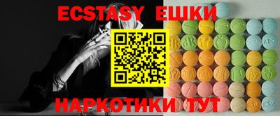 PSILOCYBIN Изобильный