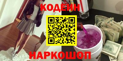 кокаин премиум Ирбит