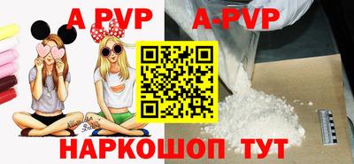 кокаин премиум Ирбит