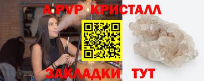 PSILOCYBIN Изобильный