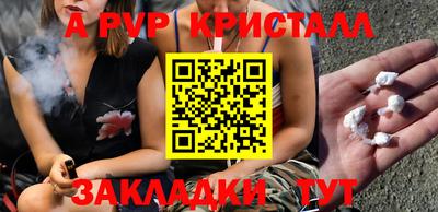 кокаин премиум Ирбит