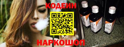 кокаин премиум Ирбит