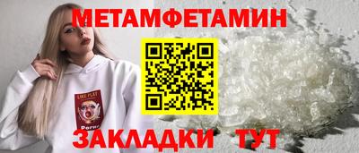 PSILOCYBIN Изобильный