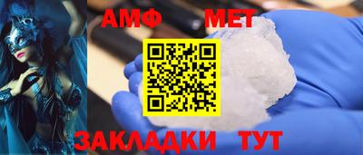 индика Абакан