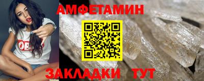 кокаин премиум Ирбит