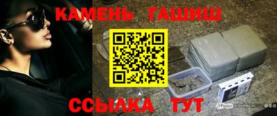 экстази Кандалакша
