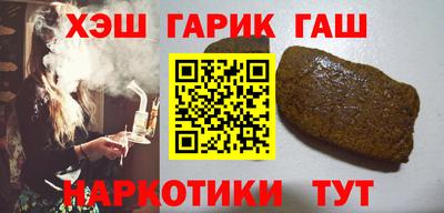 PSILOCYBIN Изобильный