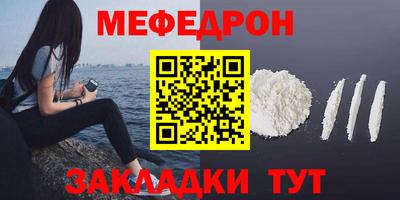 PSILOCYBIN Изобильный