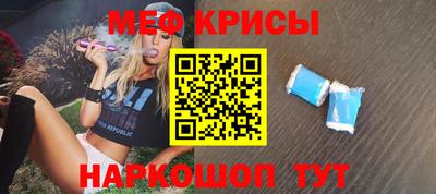 кокаин премиум Ирбит