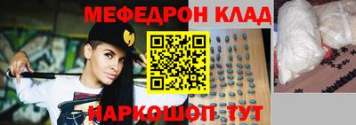кокс Азнакаево