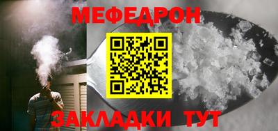 кокаин премиум Ирбит