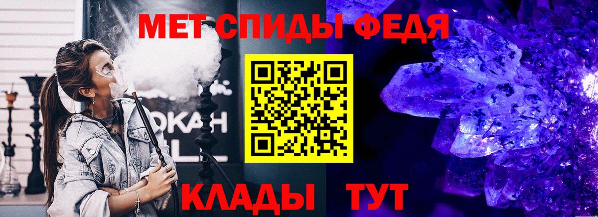 Марихуана  Ешки  Конопля  MDMA  Как найти закладки?  СОЛЬ CK  Вход с VPN  Карачаевск  Меф  МЕФ  Гашик 